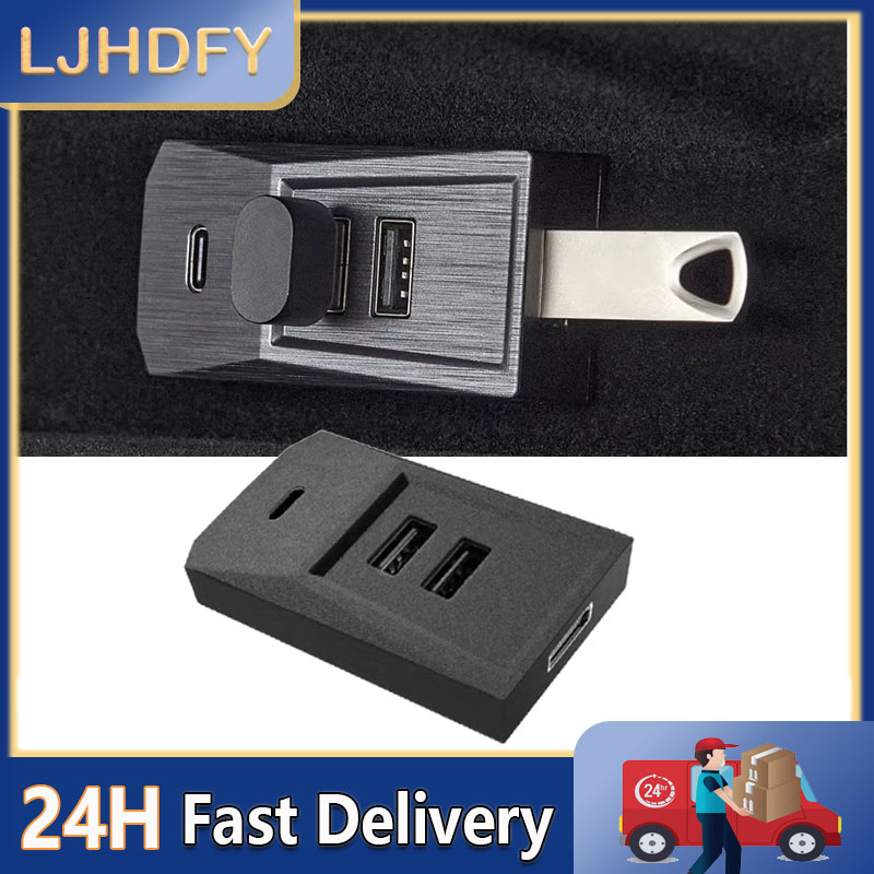Usb C Docking Hub - แท่นวางสำหรับกล่องถุงมือรถยนต์ USB Hub แท่นขยายอะแดปเตอร์ชาร์จเร็ว