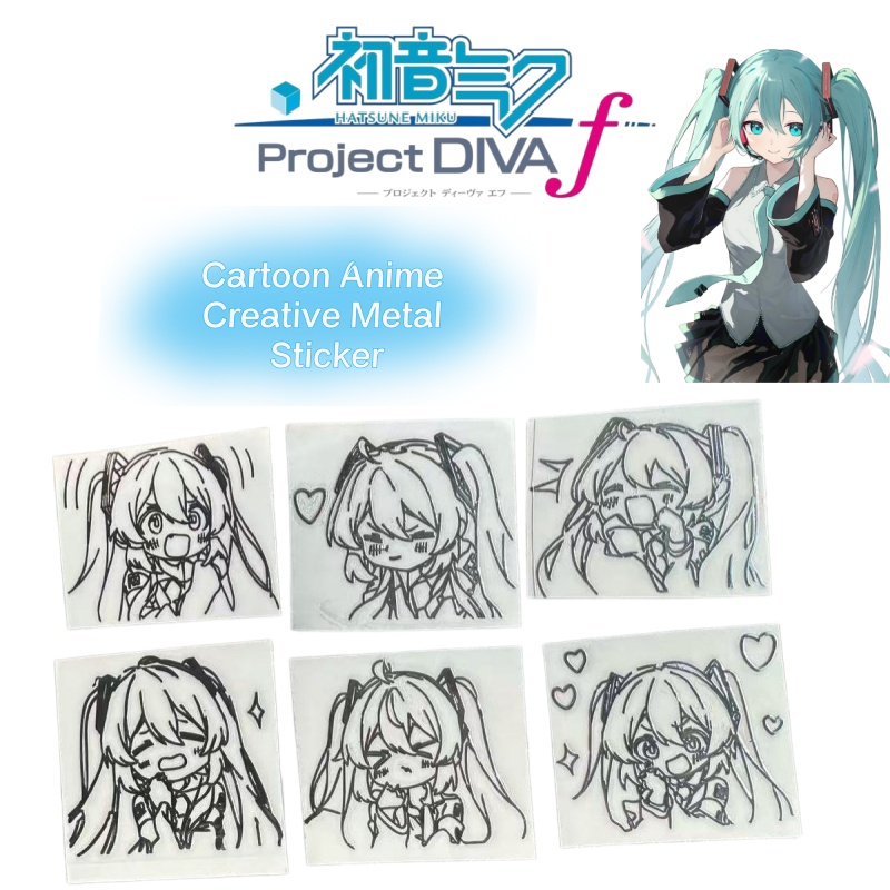 สติ๊กเกอร์โลหะลายการ์ตูนอนิเมะ - Laptop Accessories Aesthetic บทวิจารณ์และราคา