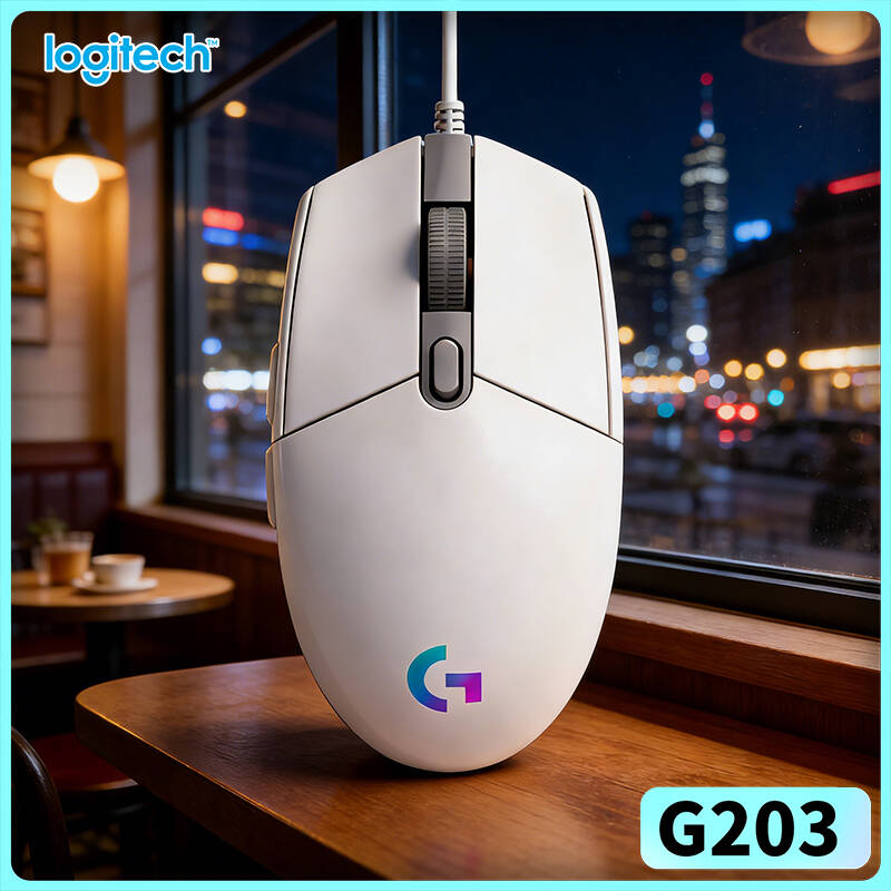 เมาส์เกมมิ่งแบบมีสาย Logitech  - Logitech Mouse G203 บทวิจารณ์และราคา