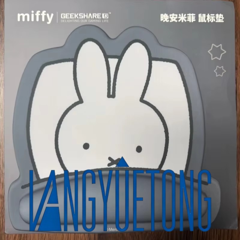 แผ่นรองเมาส์ Ji Xiang รุ่น Mif - Laptop Accessories Brand บทวิจารณ์และราคา