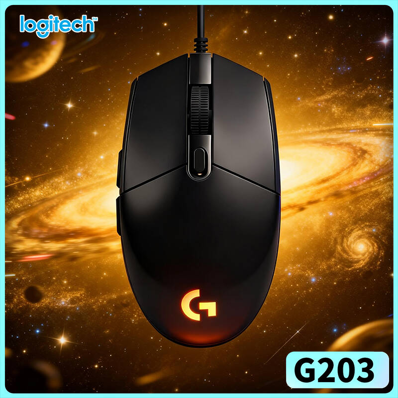 เมาส์เกมมิ่ง Logitech G203 Pro - Logitech Mouse G203 บทวิจารณ์และราคา