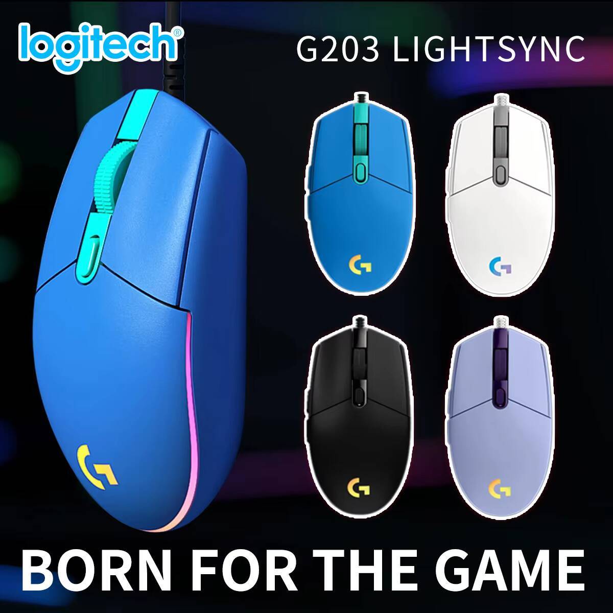เมาส์เกมมิ่ง Logitech G203 Pro - Logitech Mouse G203 บทวิจารณ์และราคา