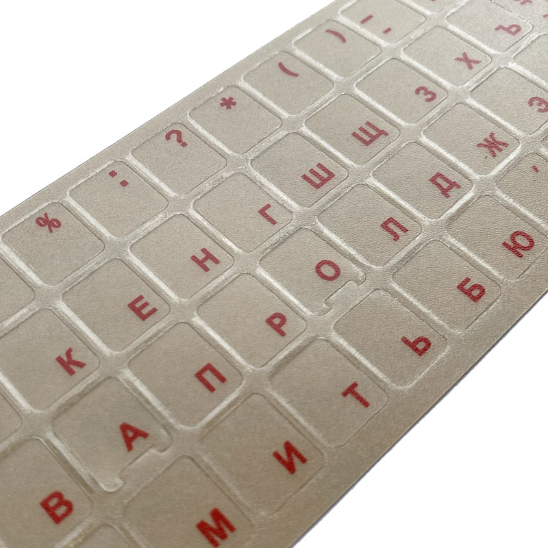 SR มาตรฐาน Matte โปร่งใสคีย์บอ - Laptop Accessories Aesthetic บทวิจารณ์และราคา
