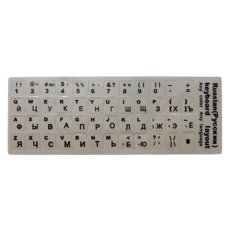 SR มาตรฐาน Matte โปร่งใสคีย์บอ - Laptop Accessories Aesthetic บทวิจารณ์และราคา