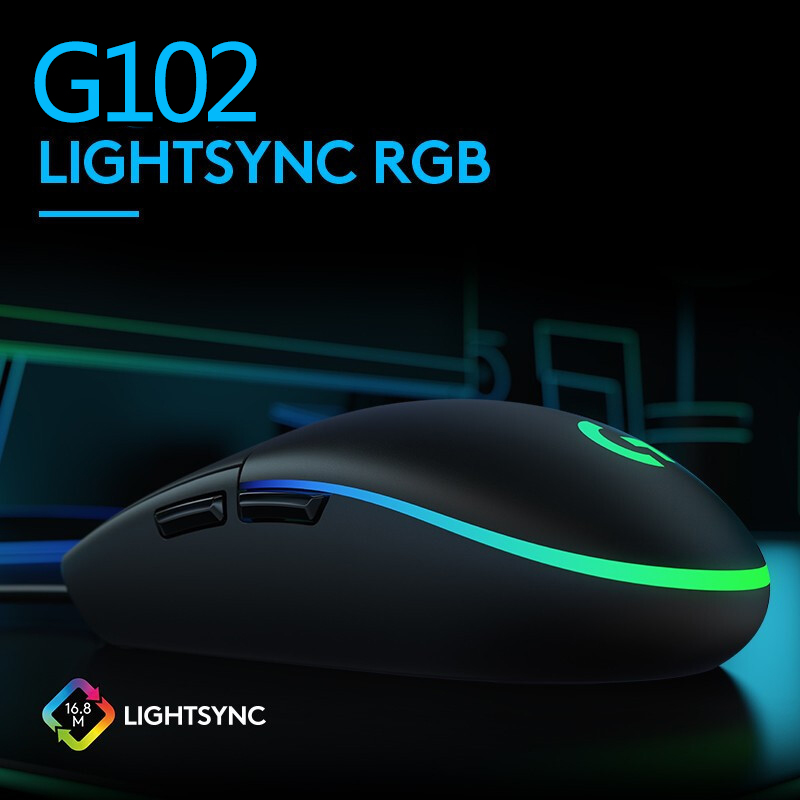 โลจิเทค G102 เมาส์เกมมิ่งตามหล - Logitech Mouse G203 บทวิจารณ์และราคา